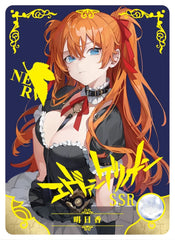 Goddess Story NS-10SSR-03 Asuka Shikinami Langley Evengalion Trading Card
