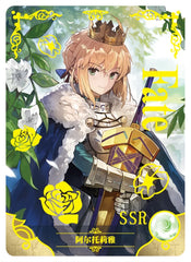 Goddess Story NS-10SSR-01 Artoria Pendragon Fate Series Trading Card